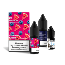 Flavorlab P1 10 мл 50 мг