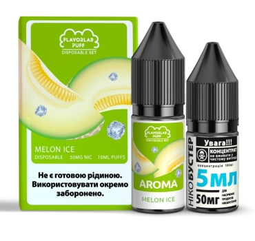 Набір Flavorlab Puff 10 мл 50 мг Диня Айс