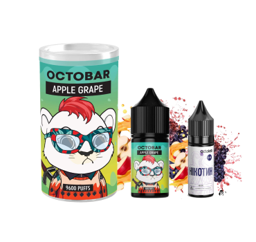 Набір Octobar NFT 30 мл 50 мг Apple Grape