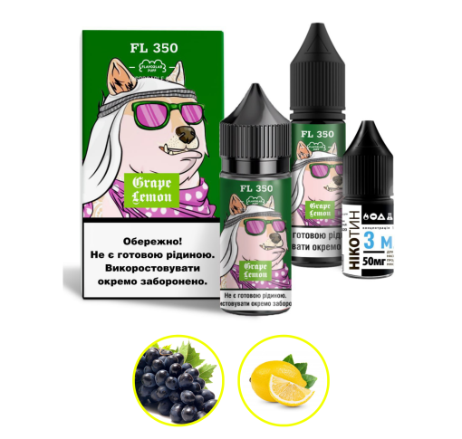 Набір Flavorlab FL350 30 мл 65 мг Виноград лимон