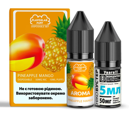 Набір Flavorlab Puff 10 мл 65 мг Манго ананас